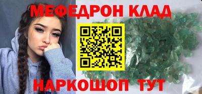 не бодяженный Кулебаки