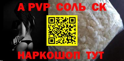 мяу мяу мука Кумертау