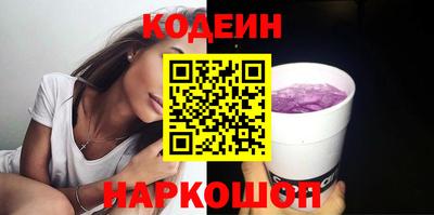 прущая мука Кунгур