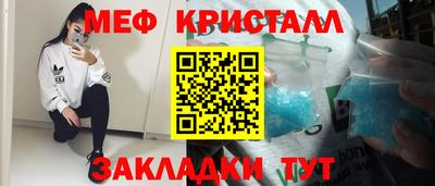 не бодяженный Кулебаки
