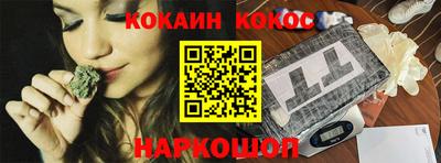 прущая мука Кунгур