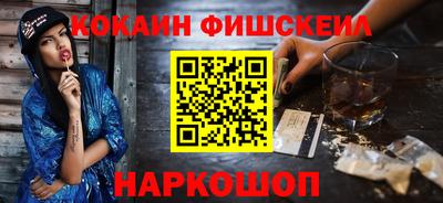 мяу мяу мука Кумертау
