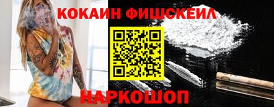 мяу мяу мука Кумертау