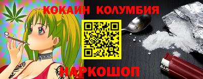 мяу мяу мука Кумертау