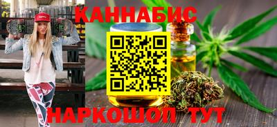 мяу мяу мука Кумертау