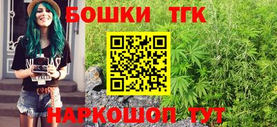 прущая мука Кунгур