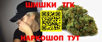 прущая мука Кунгур