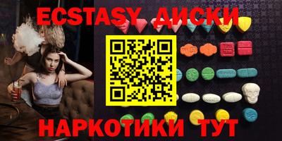 прущая мука Кунгур