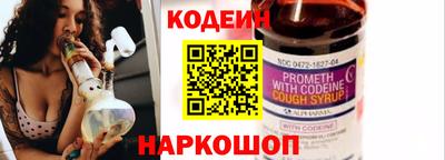 не бодяженный Кулебаки
