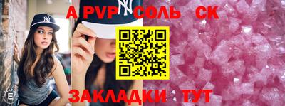 не бодяженный Кулебаки