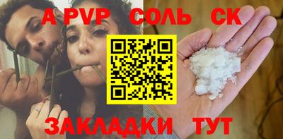 не бодяженный Кулебаки