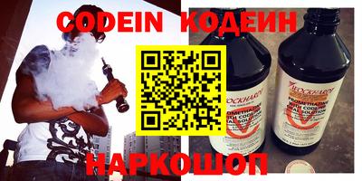прущая мука Кунгур