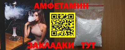 не бодяженный Кулебаки