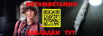 не бодяженный Кулебаки