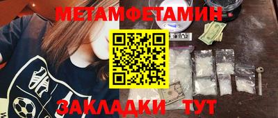 не бодяженный Кулебаки