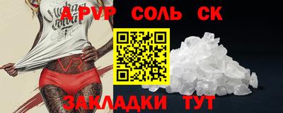 не бодяженный Кулебаки