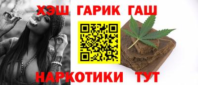 прущая мука Кунгур