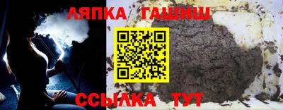 прущая мука Кунгур