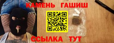 прущая мука Кунгур