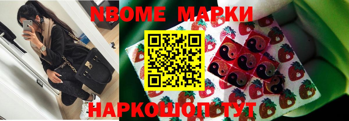 LSD-25 экстази ecstasy  LSD-25 экстази кислота  ЛСД экстази  Вход с VPN  Зима 
